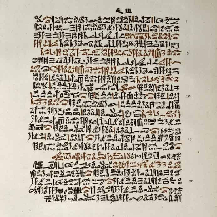 Ebers Papirus, Egyptian medical papyrus, dating to circa 1550 BC1